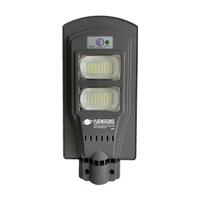 ไฟถนนโซล่าเซลล์ NAGAS SL 70 วัตต์ DAYLIGHT สีเทา
