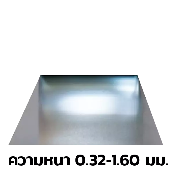 Singha Brand Flat Galvanized Steel Sheet-1