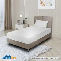 BEDSHEET T2 ME LIVING PANTONE WHITE