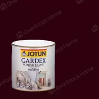 #2149 สีทาไม้ Jotun Gardex Enamel ชนิดกึ่งเงา Coffee