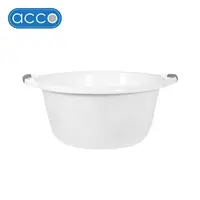 กะละมังกลม ACCO 40 ซม. สีขาว