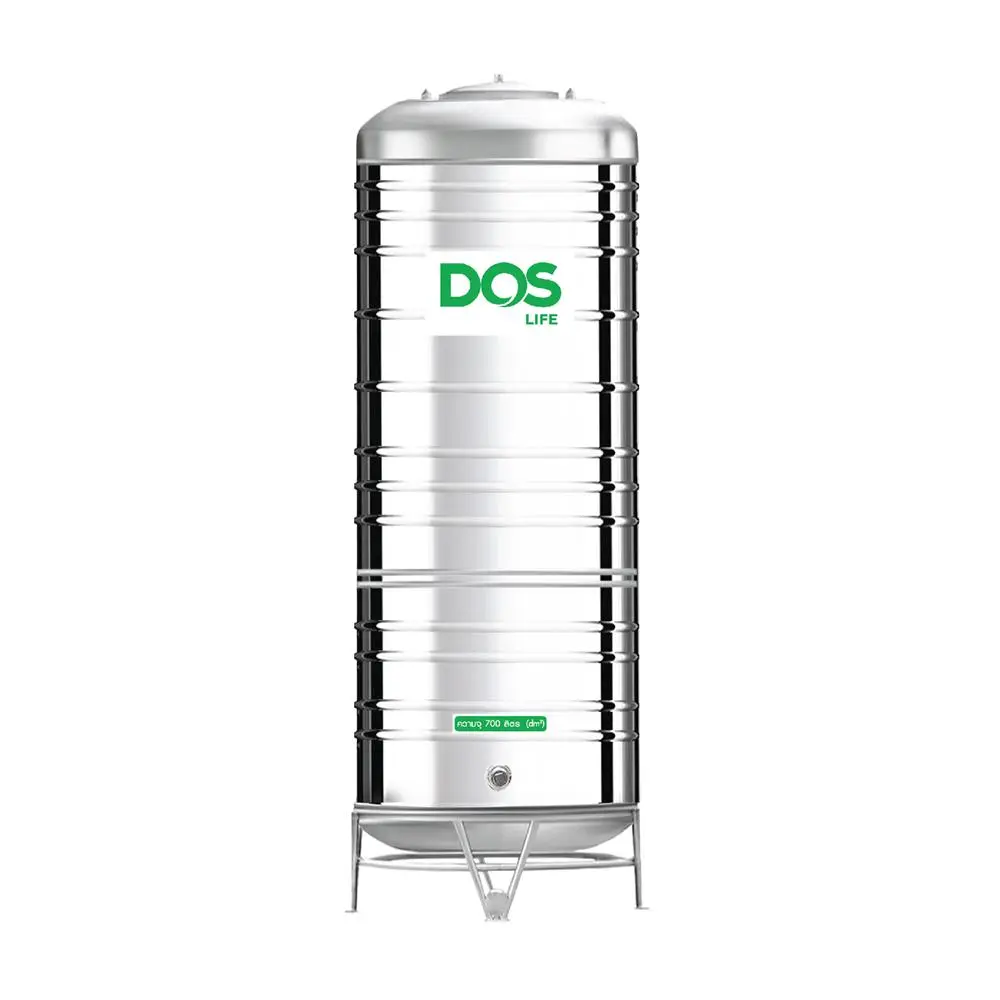 Stainless Steel Water Tank DOS 700L ECO-05/GD-700L-1