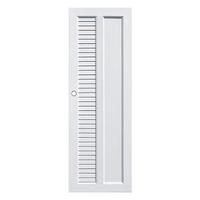 ประตูห้องน้ำUPVC ECO-DOOR UB2L 70X200 WH