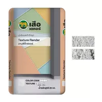 Tiger Decor Texture Render Cement White