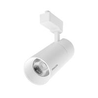 ไฟแทรคไลท์ LED PHILIPS ST033T 20 วัตต์ WARM WHITE สีขาว