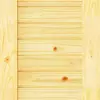 Eco Pine Door Ezero29BJ 80X200CM (1213726)