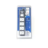 Power strip, 1 switch, length 4x3 m., model APDW4245M3B