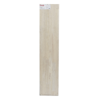 FINEXT Horizontal Wooden Steps (Natural)