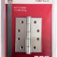 บานพับ HAFELE 489.04.004 4X3 นิ้ว แพ็ค 3 ชิ้น สีเงิน