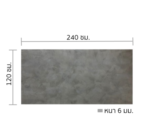 Smart Loft Cement Board 120x240 cm Thickness 6 mm-1