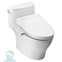 One Piece Toilet with Washlet TOTO CW887UW2R 4.8L