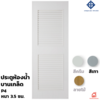 ขนาด 60x180x3.5 ซม.