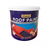 #0R777 สีทาหลังคา CAPTAIN 1แกลลอน