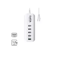 USB plug 5 ports, USB model, size 1.2 meters, white