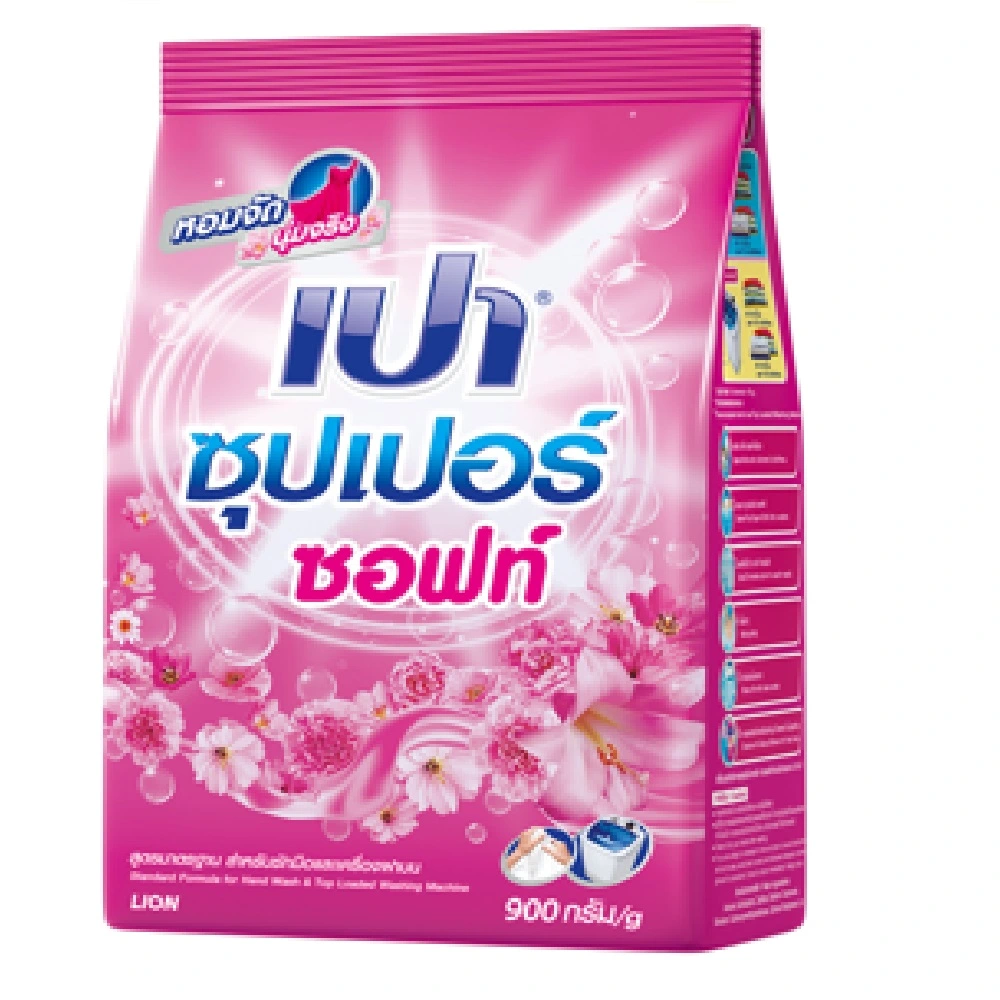 POWDER DETERGENT PAO 900G SUPER SOFT-1