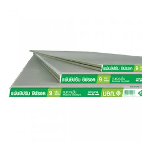 แผ่นฝ้าทีบาร์ 59.5x119.5 ซม. หนา 9 มม. ยิปรอค ทนชื้น-1