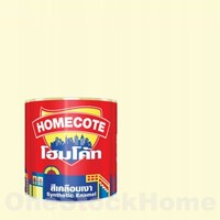 TOA H733 TOA Homecote Gloss Enamel H733 Magnolia