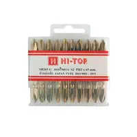 ดอกไขควงหัวแฉก HI-TOP SB265G 65 มม. แพ็ก 10 ชิ้น