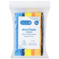 ฟองน้ำเซลลูโลสพร้อมใยขัด ACCO 3X4 นิ้ว แพ็ก 3 ชิ้น