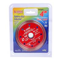ใบตัดเพชร 4"x1.2x10 SUMO Fast Cut