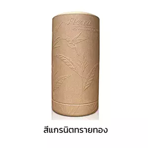 ถังเก็บน้ำ WAVE รุ่น Flora 1500 ลิตร สีแกรนิตทรายทอง-1