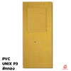 PVC Door Unix Extra P3 Golden Teak 70x180x3.5 cm (Cancelled)