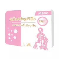 ปูน TPI M900 ปูนปั้นสำเร็จรูป
