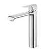 COTTO CT2202AY SINGLE LEVER BASIN MIXER FAUCET