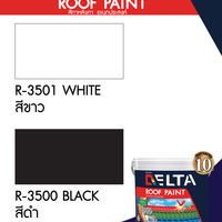 #R-3500 Delta Roof Paint, multipurpose roof paint, Delta Roof Paint, black