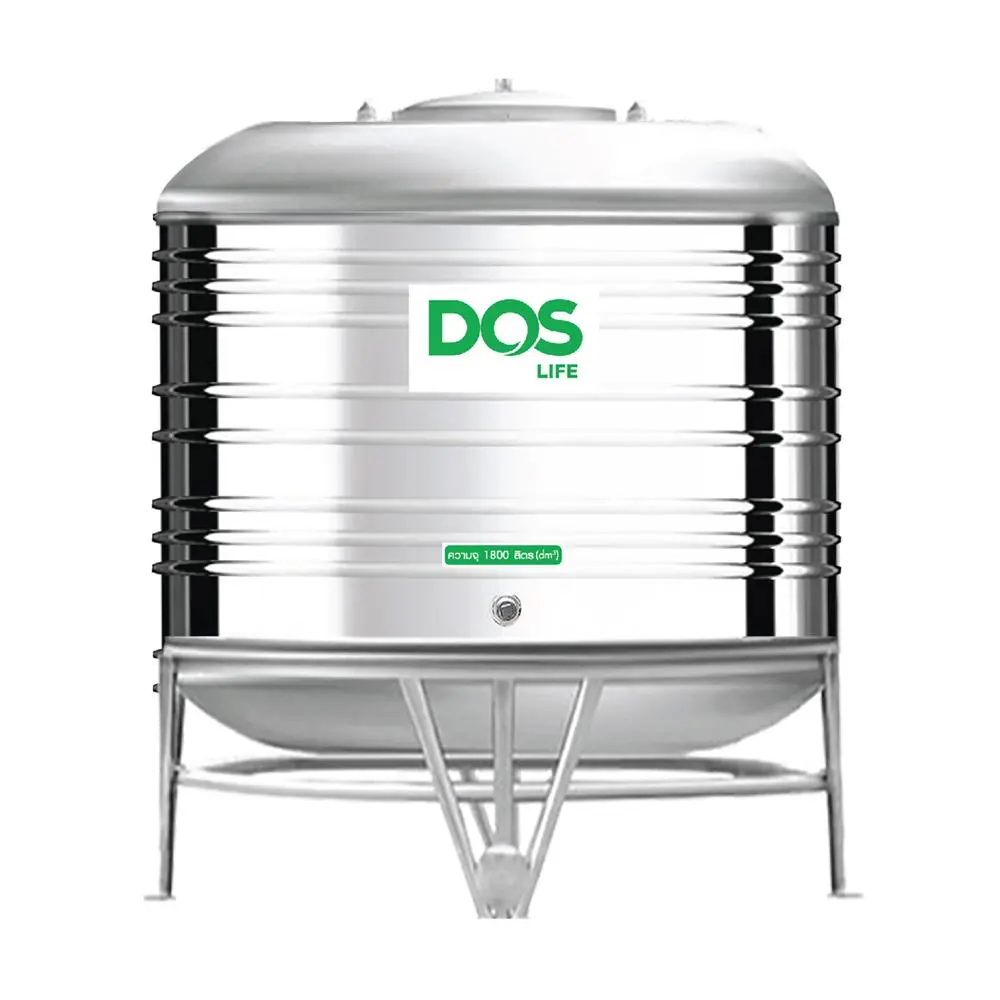 Stainless Steel Water Tank DOS 1800L ECO-05/GD-1800L-1