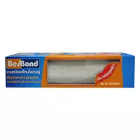 เทปฟิล์มอเนกประสงค์ BESBOND 2x20 ม.