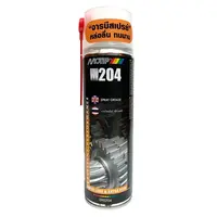 สเปรย์จารบี PTFE MOTIP 500 มล.