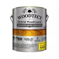 สีย้อมไม้ WOODTECT HBWG สีวอลนัทชนิดเงา