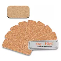 แผ่นอลูมิเนียม คอมโพสิต 3 มม. SkyHigh SH-6221 สีทองแดงเมทัลลิก