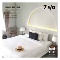 BEDSHEET 7FT. BED CLIP 360TC MICROTEX WH