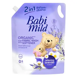 Babi Mild 2-in-1 Liquid Laundry Detergent with Fabric Softener Lavender Scent 2.4L-1
