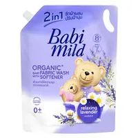 Babi Mild 2-in-1 Liquid Laundry Detergent with Fabric Softener Lavender Scent 2.4L