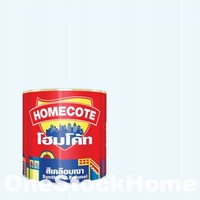 TOA H003 TOA Homecote Gloss Enamel H003 Bluebell White