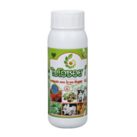 ปุ๋ยอินทรีย์ มูลไส้เดือน BIOSOIL 300ML