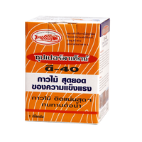 กาวซุปเปอร์ลาเท็กซ์ ดี 40