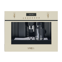 Smeg เครื่องชงกาแฟอัตโนมัติ รุ่น CMS8451P