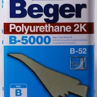#B5000 โพลียูรีเทนภายใน BEGER 2Kชนิดด้าน