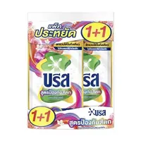 รีฟิลน้ำยาซักผ้า บรีส 550 มล. สูตรป้องกันสีตก แพ็กคู่