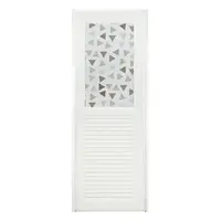 ประตู UPVC AZLE PYRAMID 70X200+วงกบ