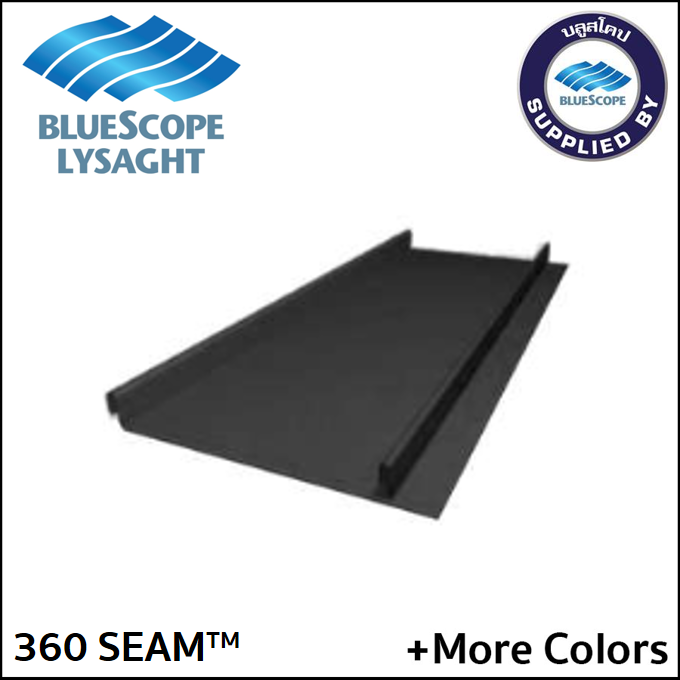 Metal Sheet Lysaght 360 Seam™ Bluescope Steel cheap OneStockHome