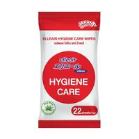 ผ้าเช็ดทำความสะอาด ELLEAIR HYGIENE CARE 22 แผ่น