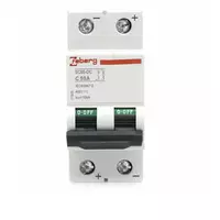 European circuit breaker 2P 50A DC12V model