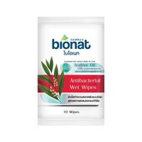 ผ้าเช็ดทำความสะอาดผิว BIONAT ANTI-BACTERIA 10 แผ่น