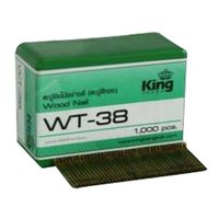 KING WT38 SINGLE LEG AIR NAIL