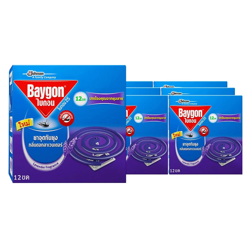 Baygon Mosquito Coil Lavender Scent 12 coils x 6-1